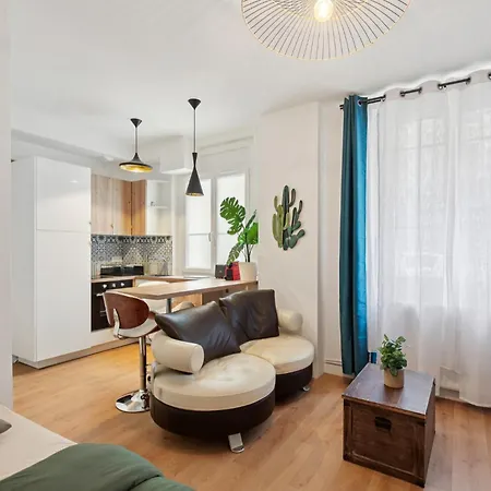 Near Eiffel Tower - Metro 6, 8, 12 * Paris